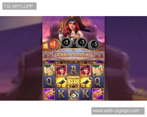 pg赏金女王大奖图片-PG赏金女王大奖揭晓,精彩瞬间定格在图片之中-pg赏金女王大奖图片 pg赏金女王大奖图片-PG赏金女王大奖揭晓,精彩瞬间定格在图片之中-pg赏金女王大奖图片